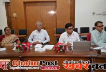 Cyber Security in Power Sector