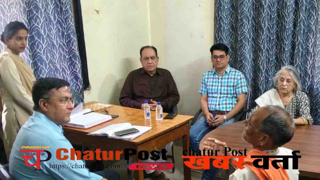 दुग्र पलिस