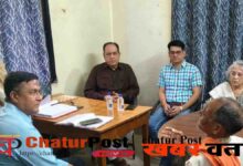 दुग्र पलिस