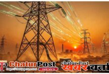 Electricity Demand in India