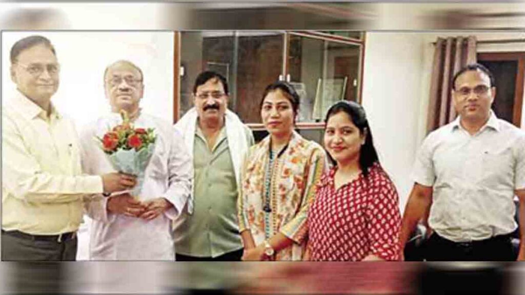 Electricity Employee Promotion