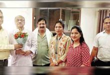 Electricity Employee Promotion