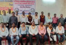 ITI Employee Union Election