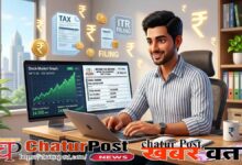 ITR FO Turnover Reporting