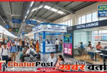 Indian Railway Non-Fare Revenue