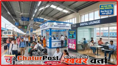 Indian Railway Non-Fare Revenue