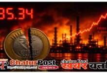 Indian Rupee vs US Dollar Record Low April 2026