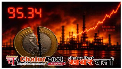 Indian Rupee vs US Dollar Record Low April 2026