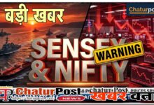 Indian Stock Market Today