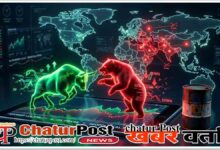 Stock Market Today Nifty Iran US Crisis