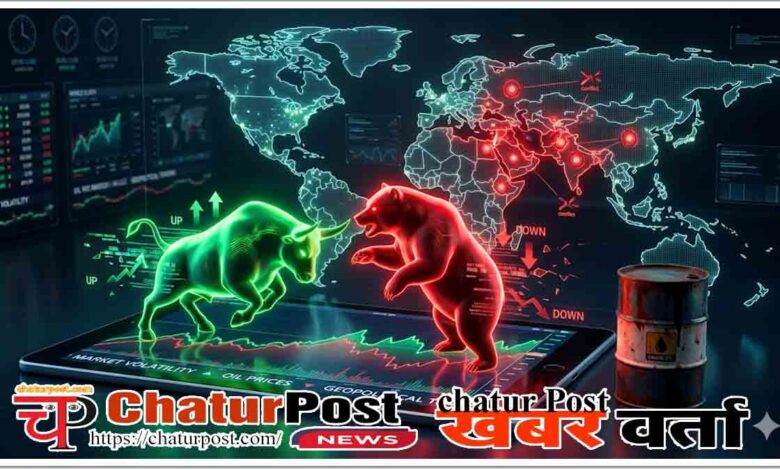 Stock Market Today Nifty Iran US Crisis