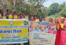 Chhattisgarh MGNREGA Implementation