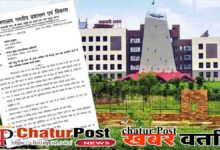 Monsoon Preparedness Chhattisgarh