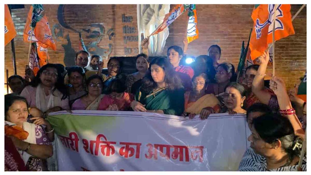 Nari Shakti Vandan Adhiniyam