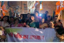 Nari Shakti Vandan Adhiniyam