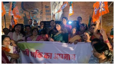 Nari Shakti Vandan Adhiniyam