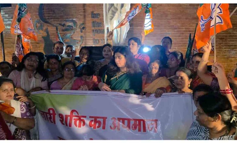 Nari Shakti Vandan Adhiniyam