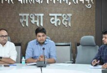 नगर निगम रायपुर