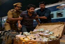 छत्तीसगढ़ नोट तस्करी बिलासपुर पुलिस