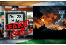Petrol Diesel Price Fact Check