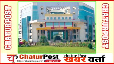 Chhattisgarh power company CSPGCL CSPDCL CSPTCL