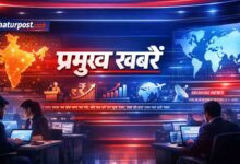 Prmukh Khabar प्रमुख खबर