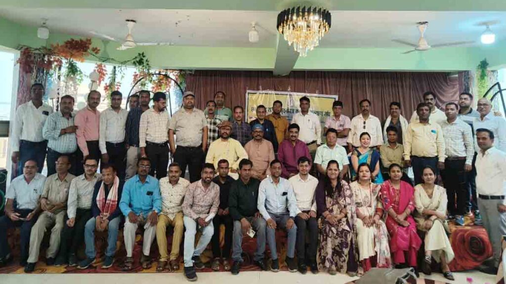 लघु वनोपज कर्मचारी संघ रायपुर आमसभा