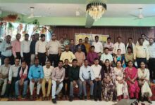 लघु वनोपज कर्मचारी संघ रायपुर आमसभा