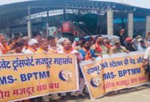 Raipur Auto Union Protest