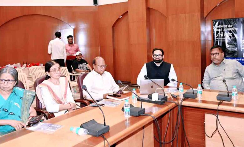 Robotic Knee Replacement