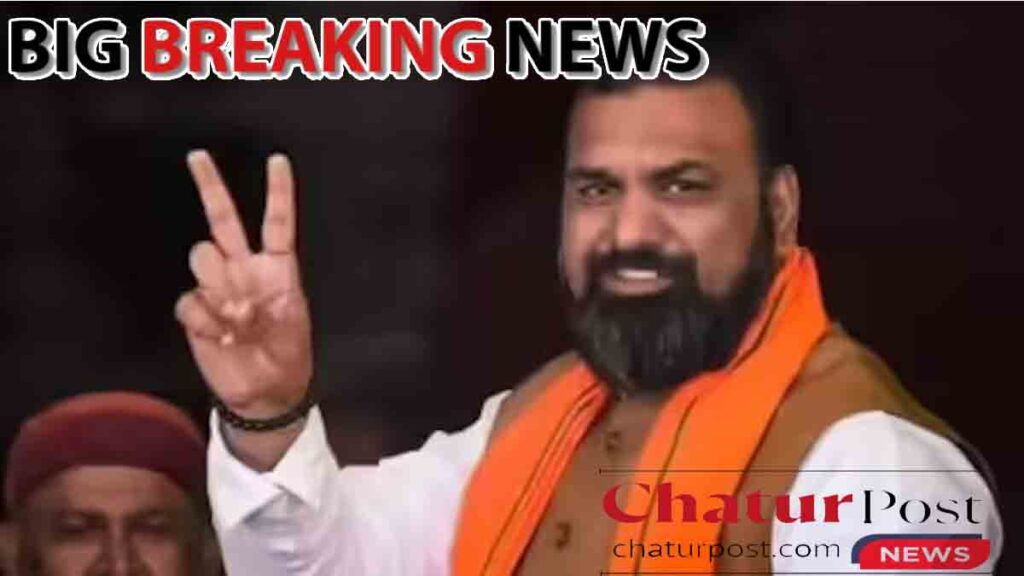 Samrat Choudhary Bihar CM