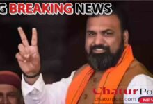 Samrat Choudhary Bihar CM