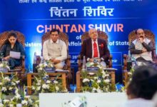 Sports Chintan Shivir Srinagar