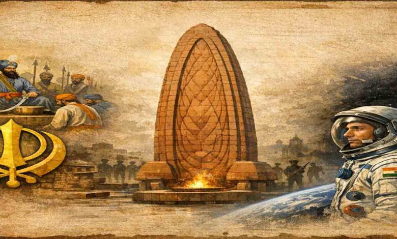 Today in History 13 April - Chaturpost