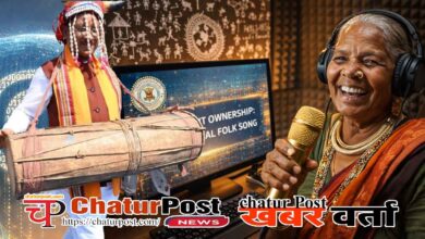 Tribal Digital Rights