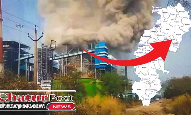 Vedanta Plant Accident