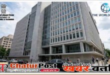 Adviser to the Executive Director, World Bank