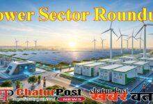 Renewable Energy and Power Sector Updates India 2026