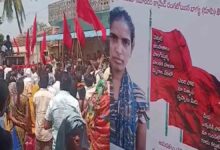 kanker naxali rupi reddy