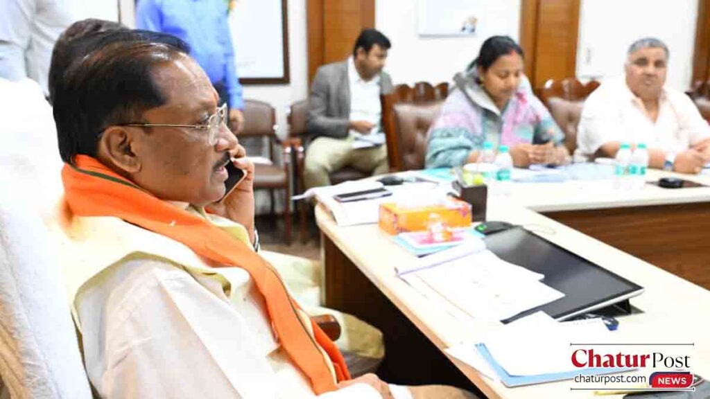 Nari shakti Vandan Adhiniyam