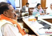 Nari shakti Vandan Adhiniyam