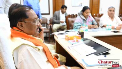 Nari shakti Vandan Adhiniyam