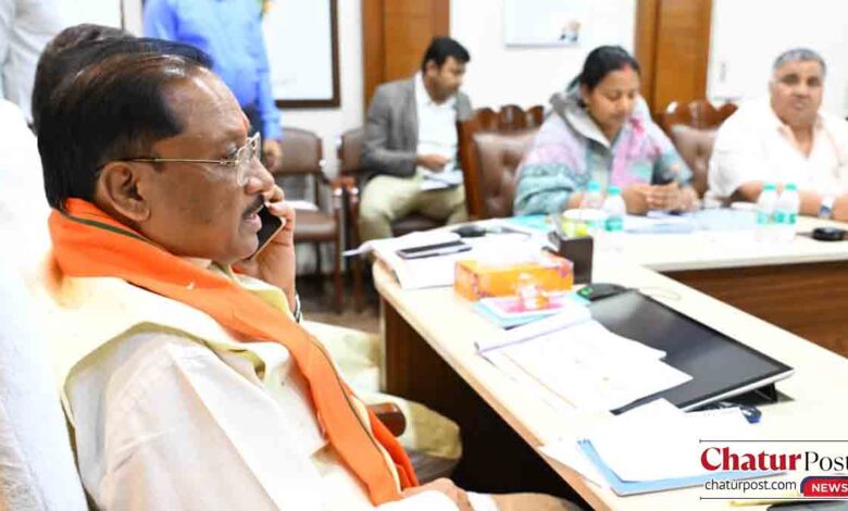 Nari shakti Vandan Adhiniyam