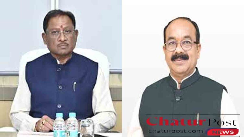 Ambedkar Jayanti 2026 Chhattisgarh