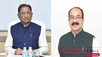 Ambedkar Jayanti 2026 Chhattisgarh