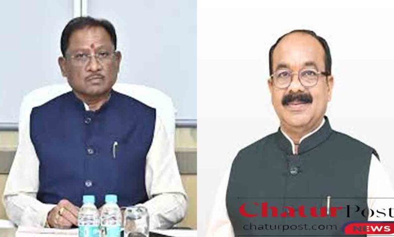 Ambedkar Jayanti 2026 Chhattisgarh