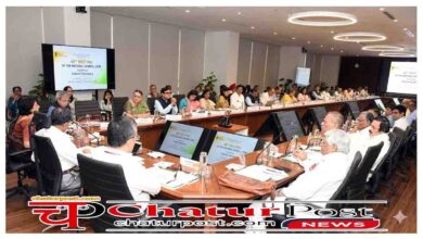 49th JCM Meeting