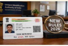 Aadhaar Card Enrollment Rules 2026