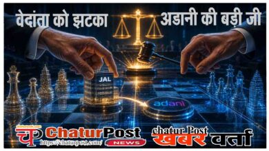 Adani JAL Deal
