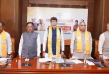 BJP State Executive Meeting